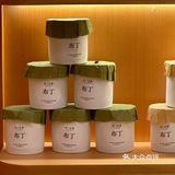 坚果豆香双重享受：冰淇淋的奇妙邂逅