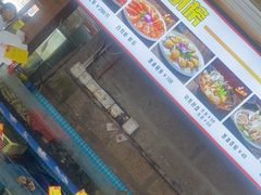 -坛南湾农家乐·海鲜楼·大排档(平潭坛南湾店)