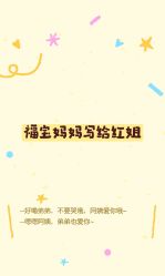 -上海百佳母婴护理中心