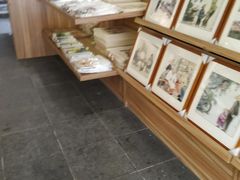 -平江历史文化街区-友苏美术馆