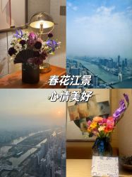 点击看大图 -圣贝拉母婴护理中心(广州瑰丽店)