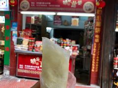门面-姚氏祖传糖葱薄饼(华坞店)