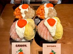 -和牛食堂•BISTRO(广州首店)