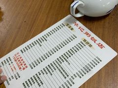 -华记粥饭店(印象容桂主题风情街店)