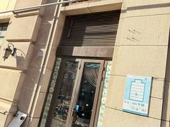 -来味香(麦世达韩国精品百货店)