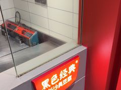 -黑色经典臭豆腐·湖南特产(太平街口店)