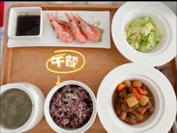 -弗蕾亚·和月月子调理院(东湖店)