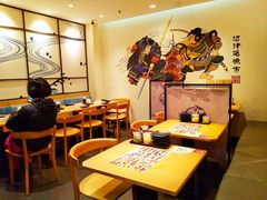 -沼津港渔市(宏伊国际广场店)