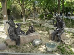 -北京第二实验小学