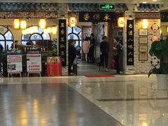 -香传承重庆火锅(直营中山路店)