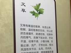 -紫瑞中医馆·养生推拿·中式筋膜(龙华店)