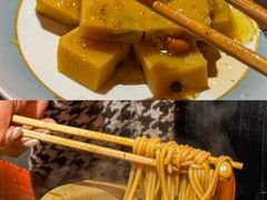 -山四砂锅(太原钟楼街店)