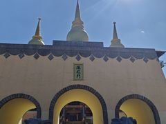 -天龙八部武侠城