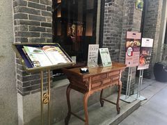 门面-翡翠拉面小笼包(岭南新天地店)