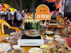 -兴兴旺·冬瓜盅·啫啫煲(西华路店)