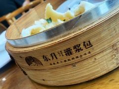 -东升灌浆包(辛庄街总店)