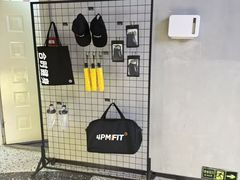 -LA合时健身4PMFIT(花桥旗舰店)