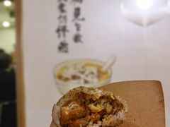 老街糯米团-正南齐北·老街糯米团(洪崖洞店)