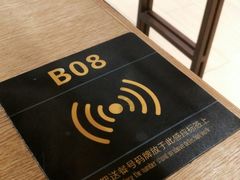 -大家乐(广州白云三元里2店)