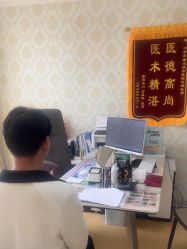 -河南京城皮肤美容医院