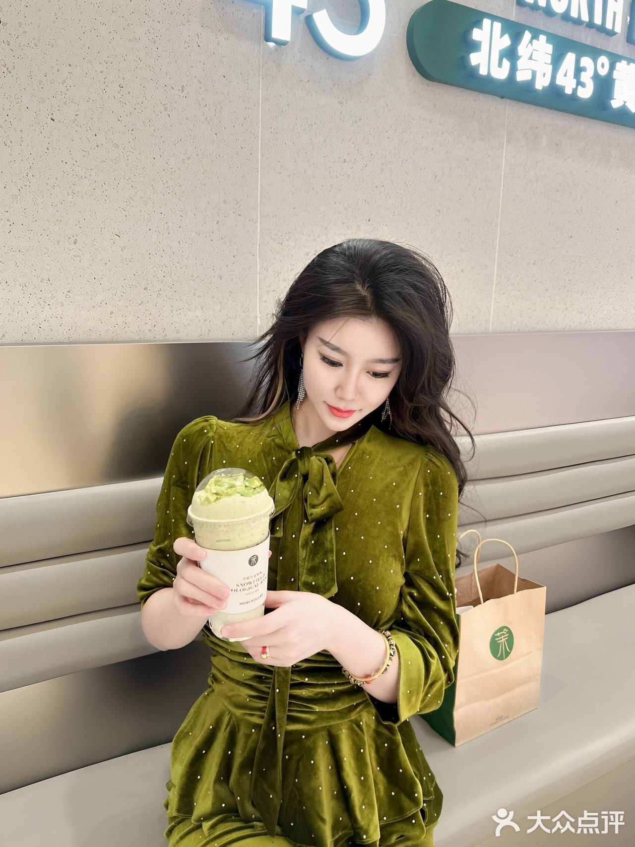 快冲吧，宝贝们！店铺：茉酸奶(北京长楹天街店)