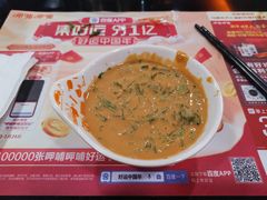 -呷哺呷哺(西单大悦城店)