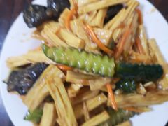 腐竹-王三姑牛肉饼