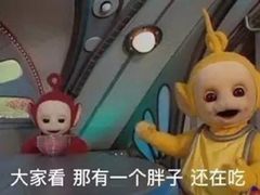 -记忆串城·东北烧烤·小龙虾·大型团建(南油店)