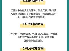 -成都市妇女儿童中心医院(中心院区)