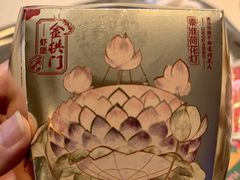 -麦当劳(嘉定店)