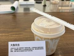 -fishtank鱼缸咖啡(三山街店)