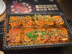 -烤匠麻辣烤鱼(万象城店)