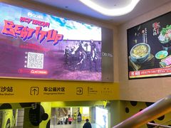 -KK ONE(京基滨河时代店)