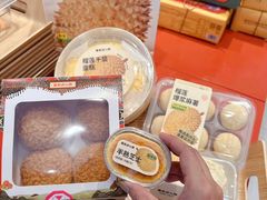 -墨茉点心局(国金街店)