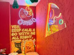 -黑熊披萨orso pizza