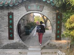 -东莞市可园博物馆