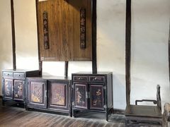 -燊海井
