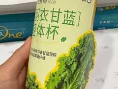 -CoCo都可(南京珠江路店)