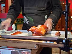 -北平食府.北京烤鸭(亦庄店)