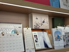 -亮雅轩图文快印连锁24小时(百子湾苹果社区店)