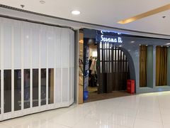 -银座mall(东直门店)