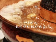 -丁卯•铜锅涮肉(工体店)