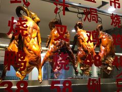 -宏记广东客家菜(丰汇店)