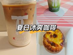 -观澜湖旅游度假区