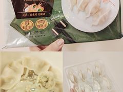 -盒马鲜生(乐成店)