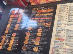 -达美乐比萨(武定店)