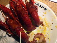 十三香小龙虾-遇见 ·砂师弟与二师兄