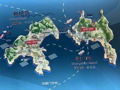 -枸杞岛