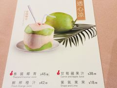 -陶陶居海鲜酒家(新马路店)