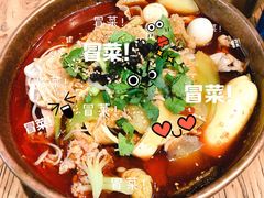 -成都你六姐·牛肉冒菜(城市集市合生汇店)